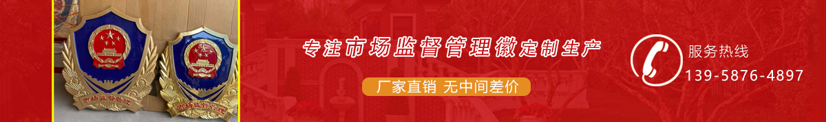 中部广告