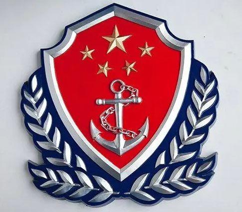 海警徽1.png
