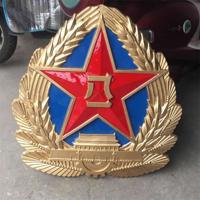 烤漆八一军徽.jpg
